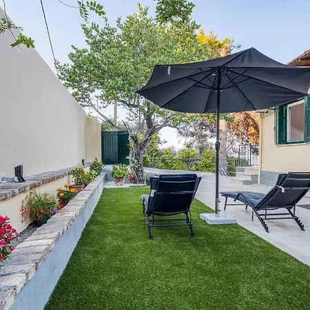 Hidden * Perama (Corfu)